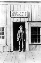 Chinese Man Property of the Montana Historical Society Photograph Archives. Material may be protected by copyright law (Title 17 U.S. Code). Chinese Man Property of the Montana Historical Society Photograph Archives. Material may be protected by copyright law (Title 17 U.S. Code).